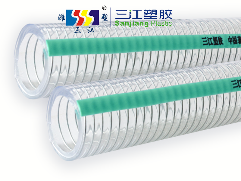 無塑（sù）化劑食品級專用鋼絲管