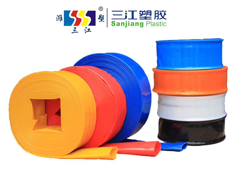彩色PVC滌綸纖維特製高強度水帶