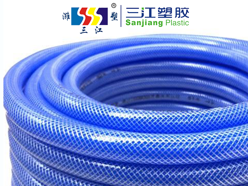 海藍色pvc四季洗車管農用塑料園林（lín）進水管