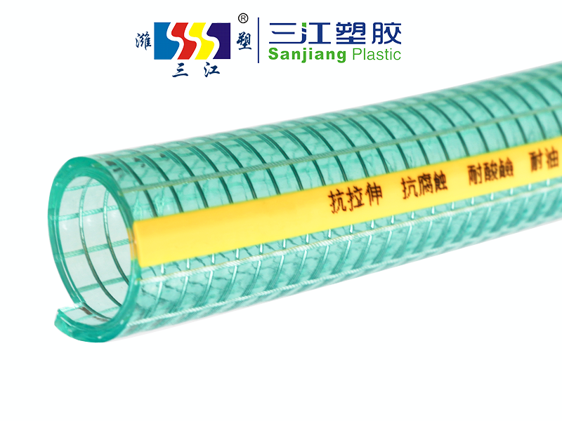 特製抗拉伸防對折（shé）高透明鋼絲管（guǎn）